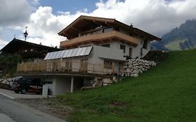 Appartement Viktoria